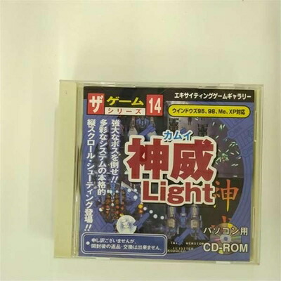 【中古】（新古品・未使用品） 神威Light