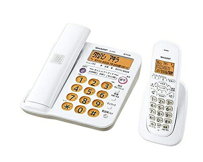 【中古】（新古品・未当て嵌める品） 読みやすい 電話 コードレス 親機コードレス 子機1台 JD-G56CL