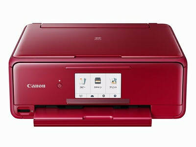 【中古】(新古品・未使用品) キヤノン インクジェット複合機TS8130 RED PIXUSTS8130RD|Haute Produit