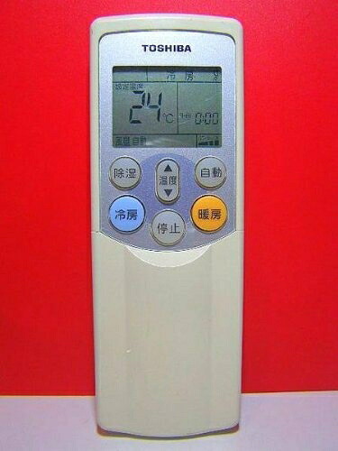 【中古】(新古品・未使用品) 東芝 エアコンリモコン WH-F03GR|Haute Produit