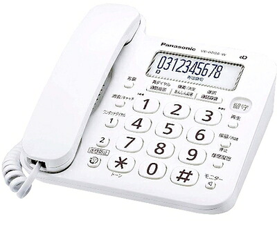 【中古】（新古品・未当てはめる品） パナソニック デジタル電話 VE-GD26-W (親機のみ・子機皆無） しち面倒臭さ電話を掛ける打つ手役立つこと申し受ける