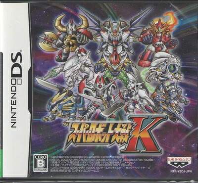 【中古】（新古品・未使用品） スーパーロボット大戦K(特典無し)