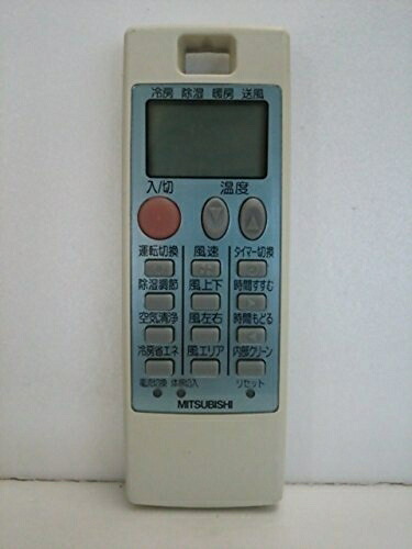 【中古】（新古品・未当て嵌める品） 三菱 冷房装置遠隔操作 NA054 家電-その他-季節・空調家電用アクセサリー