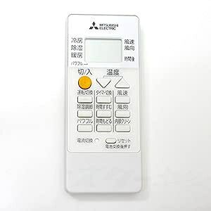 【中古】（新古品・未使用品） スター食品工業 三菱 ルームエアコン 霧ヶ峰用 リモコン RH191(M21 EFE 426)