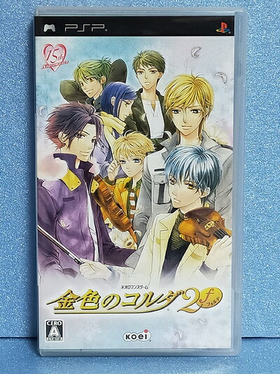 【中古】（新古品・未使用品） 金色のコルダ2 f(フォルテ)(通常版) - PSP