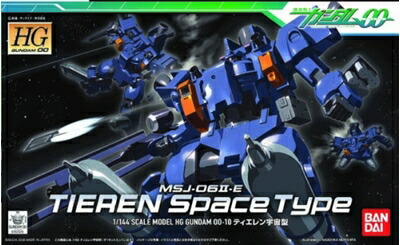 【中古】（新古品・未使用品） HG 1/144 MSJ-06II-E ティエレン宇宙型 (機動戦士ガンダム00)