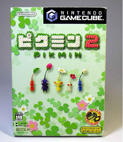 【中古】（新古品・未使用品） ピクミン2
