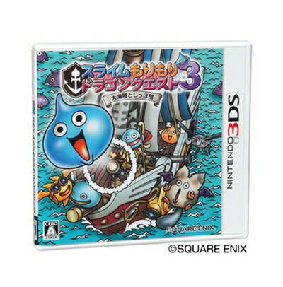 【中古】（新古品・未使用品） スライムもりもりドラゴンクエスト3 大海賊としっぽ団 - 3DS