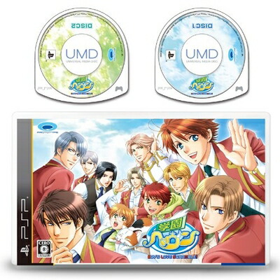 【中古】（新古品・未使用品） 学園ヘヴン BOY'S LOVE SCRAMBLE! - PSP