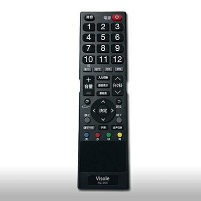 【中古】（新古品・未当て嵌める品） ユニテク RC-005 液晶テレビ受像機用 遠隔操作 UNITECH