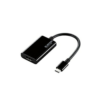 【中古】（新古品・未使用品） エレコム USBケーブル Type C 変換アダプタ (USB C to HDMI) 0.1m RoHS指令準拠 ブラック AD-CHDMIBK｜Haute Produit