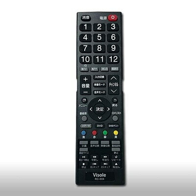 【中古】（新古品・未当て嵌める品） ユニテク RC-004 液晶テレビ受像機用 遠隔操作 UNITECH TV・オーディオ・カメラ-オーディオ用アクセサリー-アクセサリー・部品