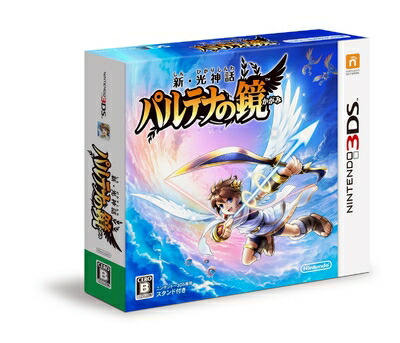 【中古】（新古品・未使用品） 新・光神話 パルテナの鏡