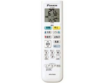 【中古】（新古品・未当て嵌める品） 【ゆうパケット相応う品】 ダイキン DAIKIN 別売品【2313346/ARC478A34】無線電話遠隔操作