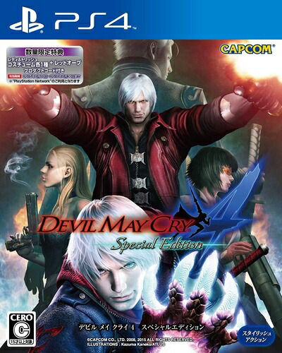 【中古】（新古品・未使用品） デビル メイ クライ 4 スペシャルエディション - PS4