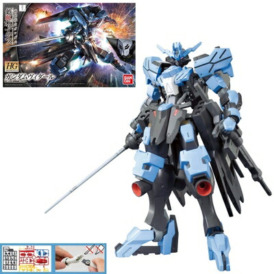 楽天市場】【中古】（新古品・未使用品） HG 1/144 GN-010