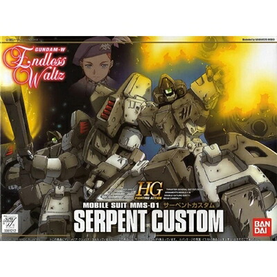 【中古】（新古品・未使用品） 1/144 サーペント (新機動戦記ガンダムW Endless Waltz)