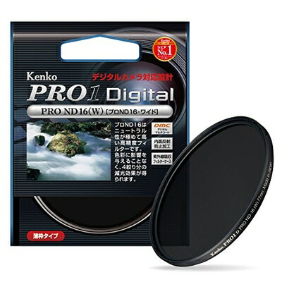 【中古】（新古品・未使用品） Kenko カメラ用フィルター PRO1D プロND16 (W) 77mm 光量調節用 277447
