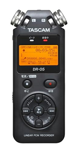 【中古】（新古品・未使用品） TASCAM(タスカム) DR-05 VER3 リニアPCMレコーダー ハンディレコーダー IC Youtube ASMR 音楽 野鳥 鉄道録音 24bit/96kHz ハイレゾ