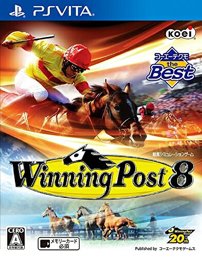 【中古】(新古品・未使用品) コーエーテクモ the Best Winning Post 8 - PS Vita