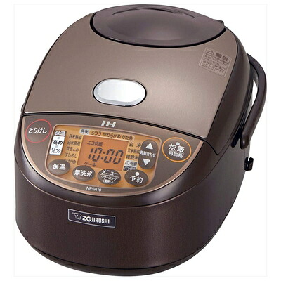 【中古】（新古品・未使用品） 象印 IH炊飯器 極め炊き 5.5合 NP-VI10-TA
