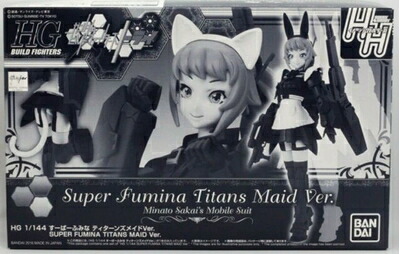 【中古】（新古品・未使用品） BANDAI HGBF 1/144 すーぱーふみな ティターンズメイドver. プラモデル(ホビーオンラインショップ限定)