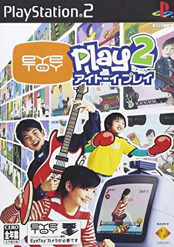 【中古】（新古品・未使用品） アイトーイ プレイ2(ソフト単体版)