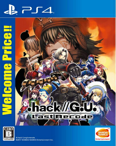 【中古】（新古品・未使用品） 【PS4】.hack//G.U. Last Recode Welcome Price!!