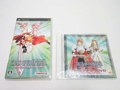 【中古】（新古品・未使用品） テイルズ オブ ファンタジア -フルボイスエディション- - PSP