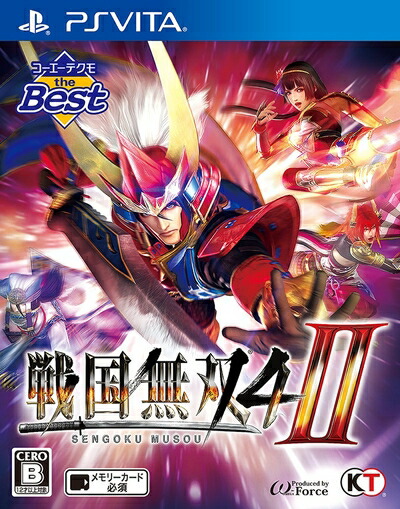 【中古】（新古品・未使用品） コーエーテクモ the Best 戦国無双4-II - PS Vita