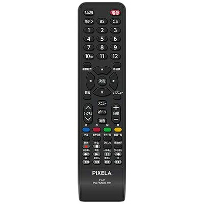 【中古】（新古品・未使用品） ピクセラ PRODIA 液晶テレビリモコン (対応機種限定) PIX-RM039-PZ1
