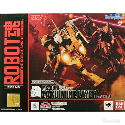 【中古】（新古品・未使用品） ROBOT魂 ＜SIDE MS＞ 機動戦士ガンダム MS-06F ザク・マインレイヤー ver. A.N.I.M.E.｜Haute Produit 21,911円