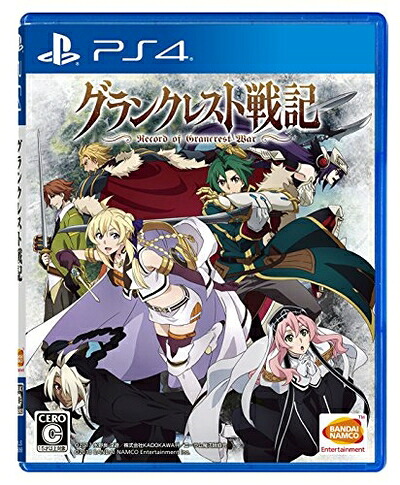 【中古】（新古品・未使用品） 【PS4】グランクレスト戦記