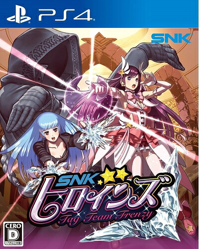 【中古】（新古品・未使用品） SNKヒロインズ Tag Team Frenzy - PS4
