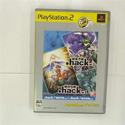 【中古】(新古品・未使用品) .hack//Vol.3×Vol.4 PlayStation 2 the Best