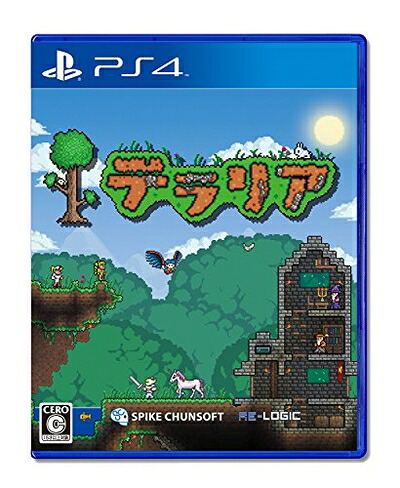 【中古】（新古品・未使用品） テラリア - PS4