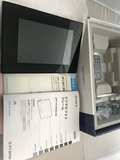 【中古】（新古品・未使用品） SONY デジタルフォトフレーム D72N ブラック DPF-D72N/B