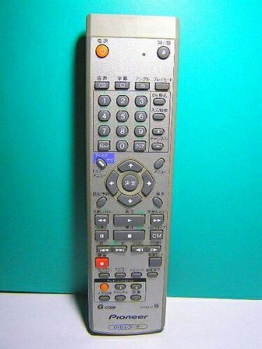 【中古】（新古品・未使用品） パイオニア DVDレコーダーリモコン VXX2835｜Haute Produit