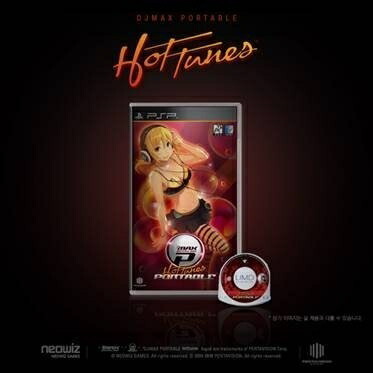 【中古】（新古品・未使用品） 【韓国版】 DJ MAX HOT TUNES LIMETED EDITION