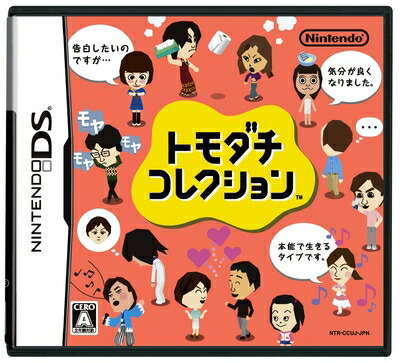 KOTORIMARK よいこのおもちゃ タコアダムスキー Amazon.co.jp: Aetheria MOC タコ組み立てセット 深海の生き物 タコ