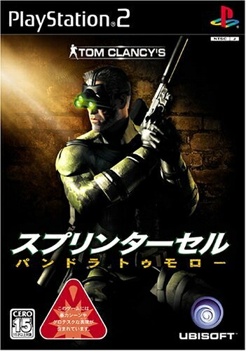 【中古】（新古品・未使用品） トム・クランシーシリーズ スプリンターセル パンドラトゥモロー