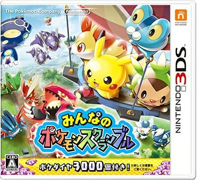 楽天市場】【中古】 ポケモン トレッタ 第5弾 【マスタークラス