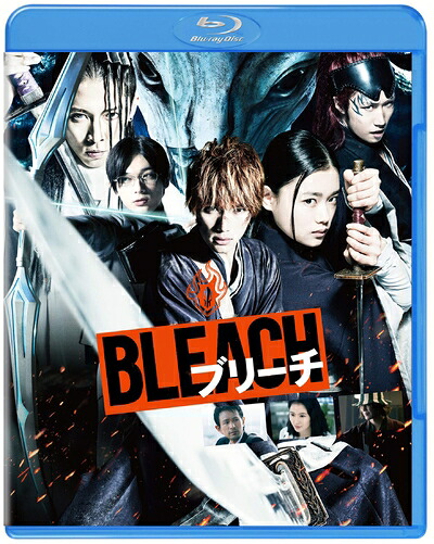 【中古】（新古品・未使用品） BLEACH [Blu-ray]