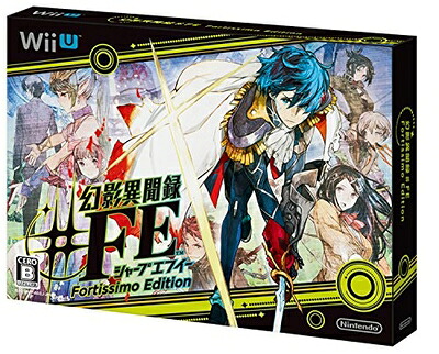 【中古】(新古品・未使用品) 幻影異聞録♯FE Fortissimo Edition(フォルティッシモ エディション)