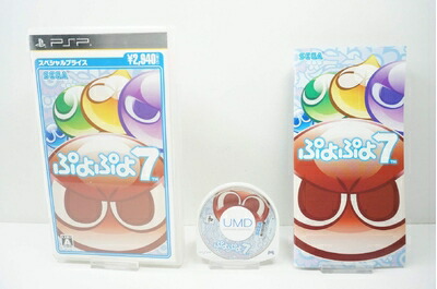 【中古】（新古品・未使用品） ぷよぷよ7 スペシャルプライス - PSP