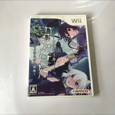 【中古】（新古品・未使用品） FRAGILE(フラジール) ～さよなら月の廃墟～(特典無し) - Wii
