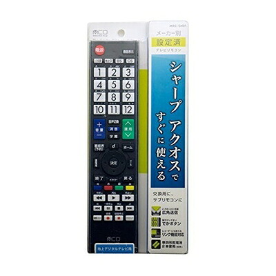 【中古】（新古品・未当て嵌める品） ミヨシ 製造業者別テレビ受像機遠隔操作 小ざかしい アク牡 相応う MRC-SH01 [並行輸入品]