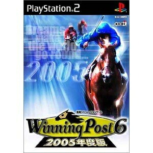 【中古】（新古品・未使用品） Winning Post6 2005年度版