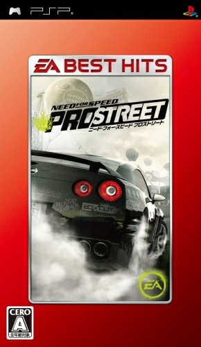 【中古】（新古品・未使用品） EA BEST HITS ニード・フォー・スピード プロストリート - PSP