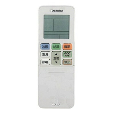 【中古】(新古品・未使用品) 東芝 エアコン用リモコンWH-TA01CJ(東芝部品コード:43066077)|Haute Produit